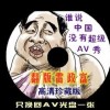 澳门最新图库资料